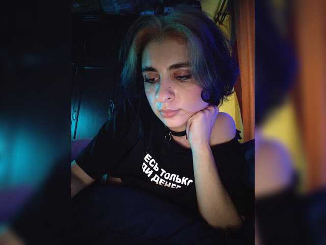 Siren_Muse live cam preview