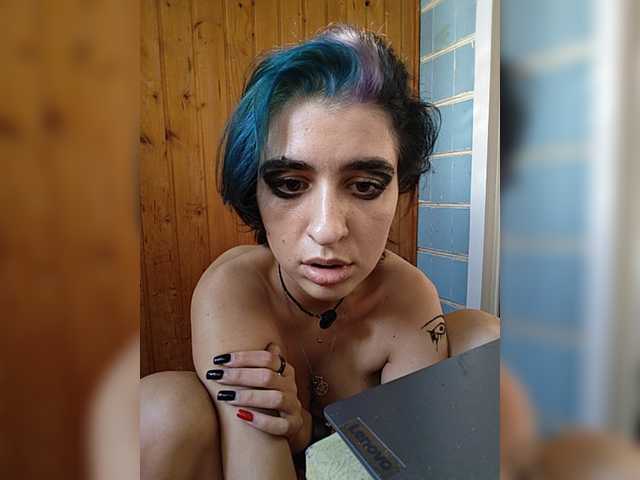 CyberSiren