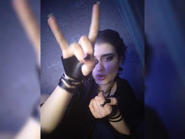 cybersiren