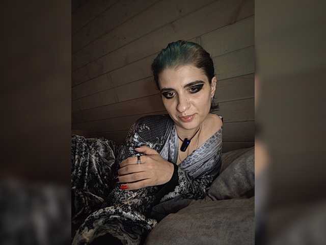 CyberSiren