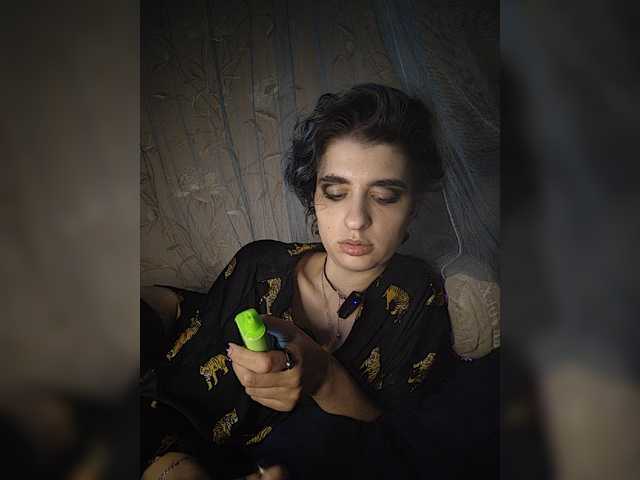 CyberSiren