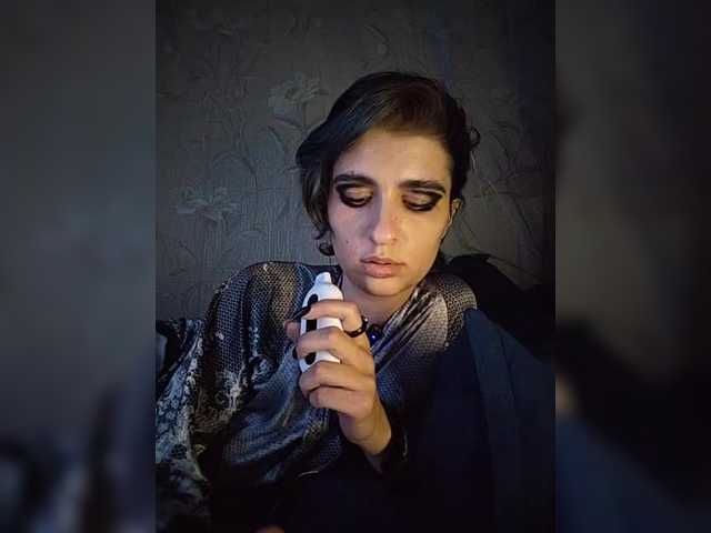 CyberSiren