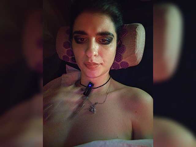 в попе у CyberSiren