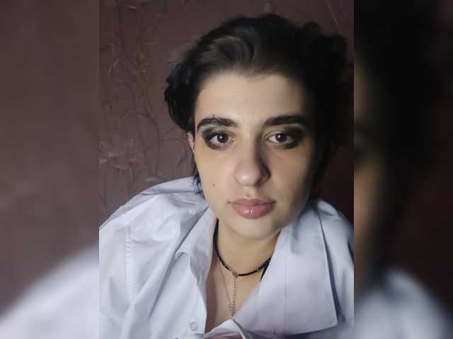 CyberSiren