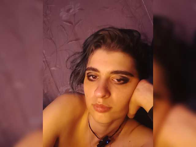 CyberSiren