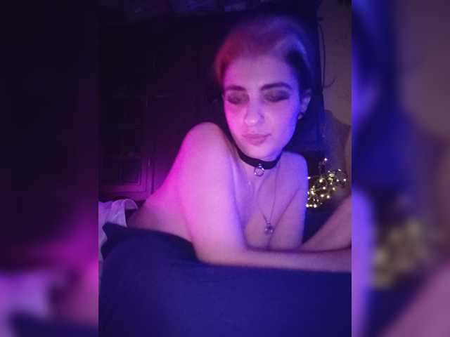 CyberSiren