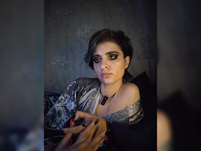 CyberSiren
