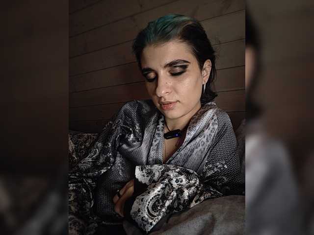 CyberSiren