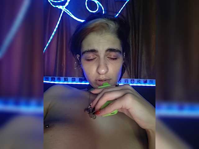 CyberSiren, live now on BongaCams