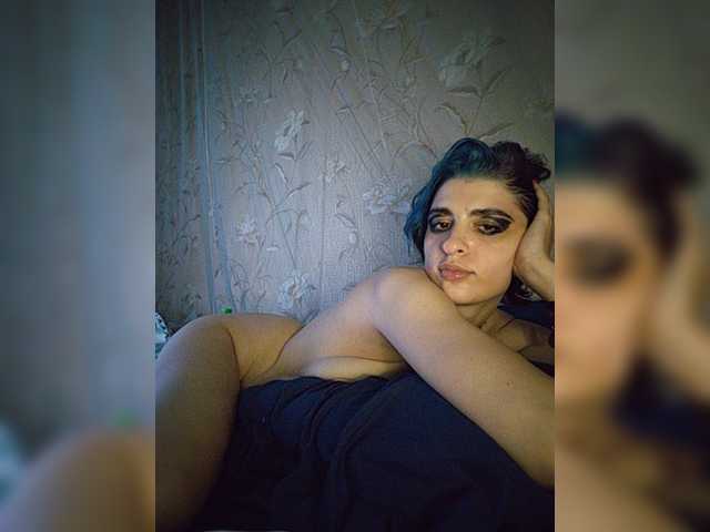 CyberSiren