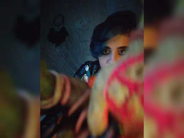 CyberSiren
