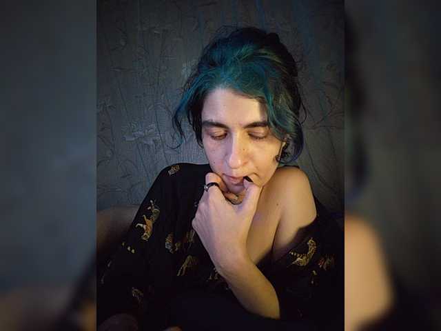 CyberSiren