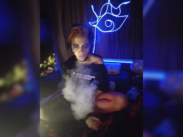 CyberSiren