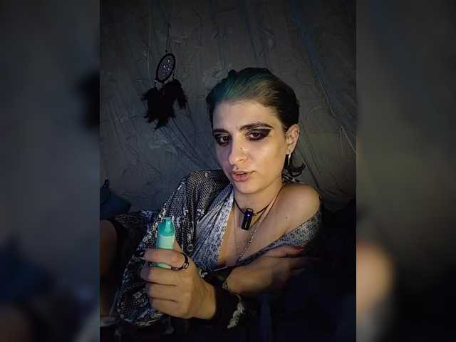 CyberSiren