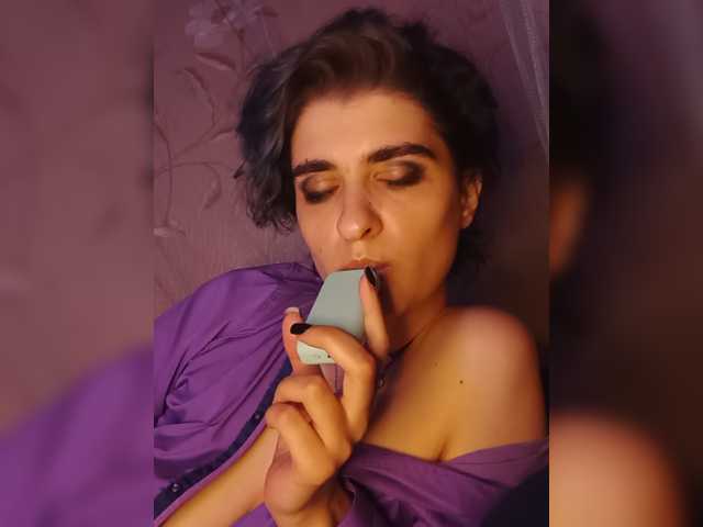 CyberSiren