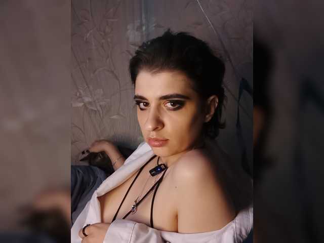 cybersiren online