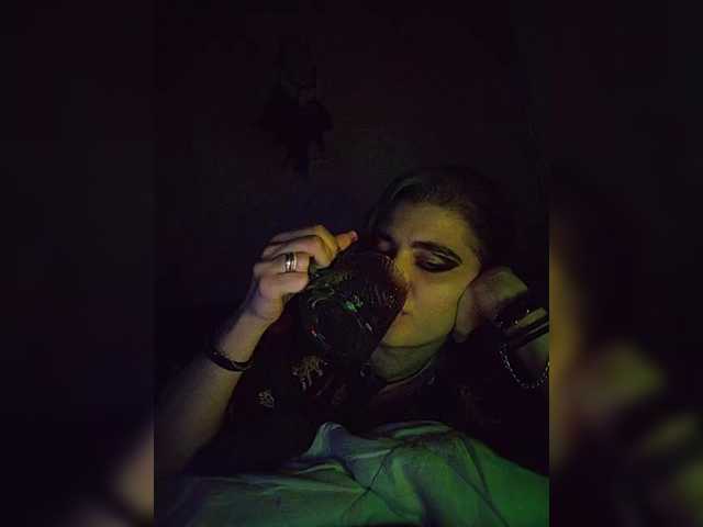 UntouchableSquirtWitch
