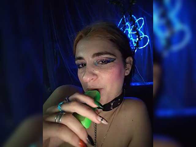 CyberSiren