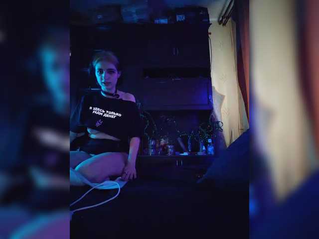 Siren_Muse live cam preview