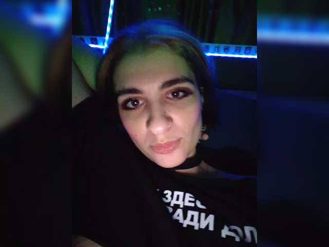 CyberSiren, live now on BongaCams