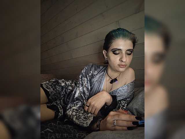 UntouchableSquirtWitch