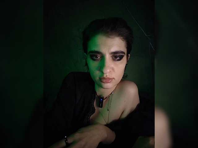 CyberSiren