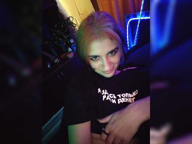 Siren_Muse