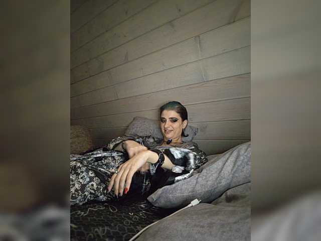 CyberSiren
