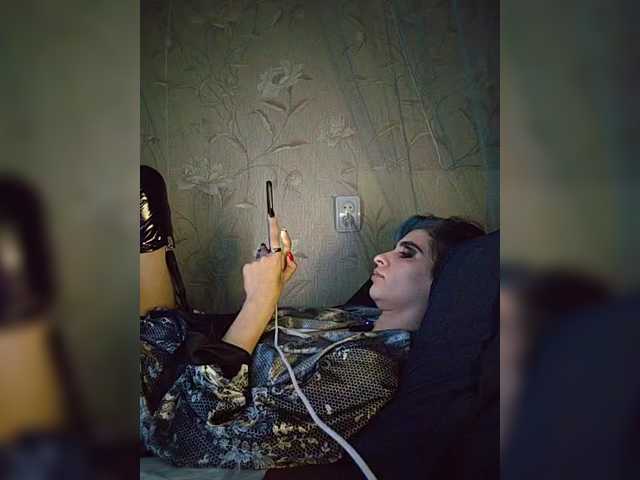 CyberSiren