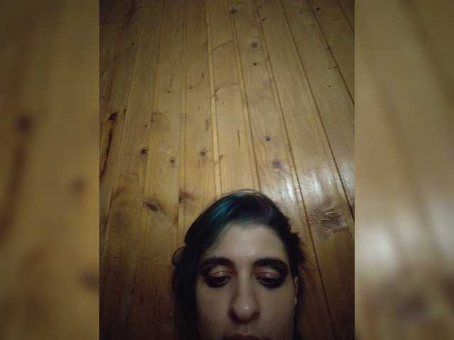 CyberSiren