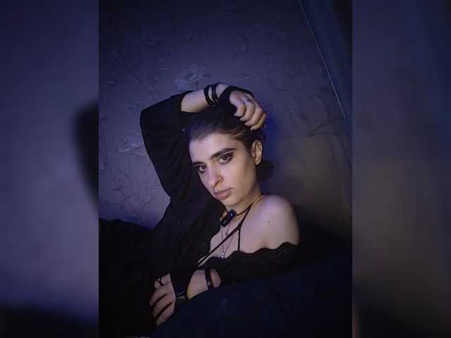 CyberSiren