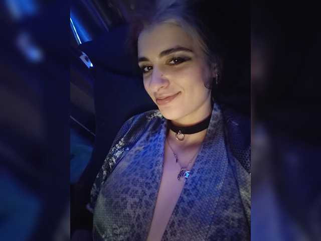 CrazySquirtSiren
