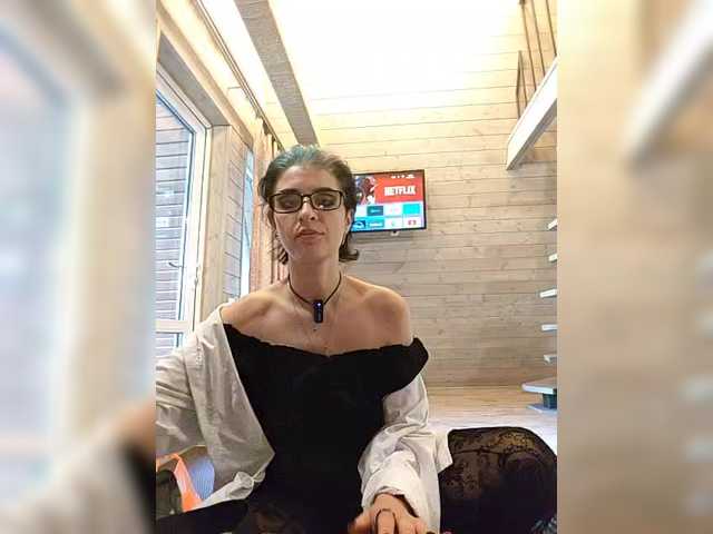 CyberSiren