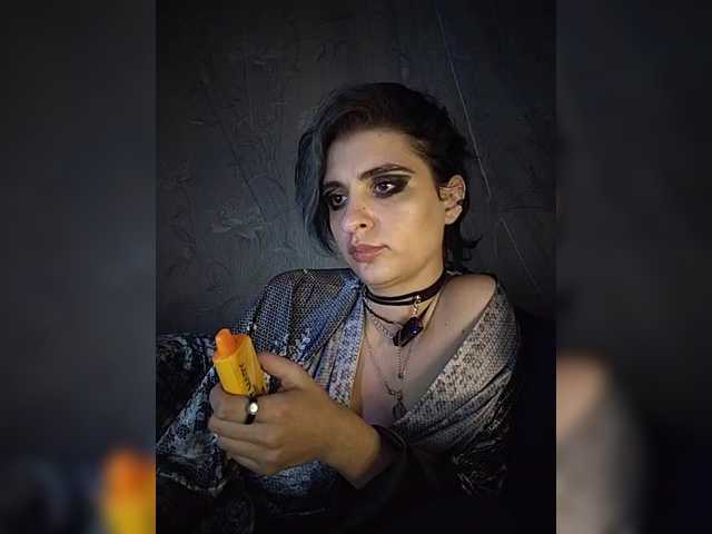 CyberSiren live webcam show