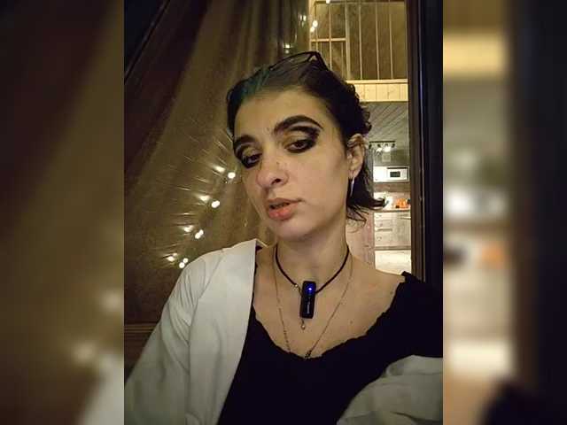 CyberSiren