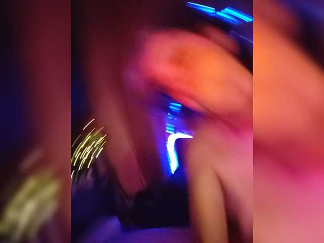 CrazySquirtSiren