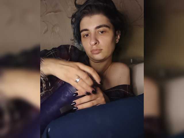 CyberSiren