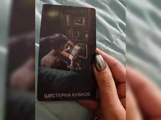 CyberSiren