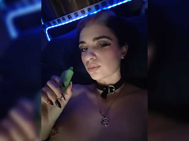 CyberSiren, en directo ahora en BongaCams