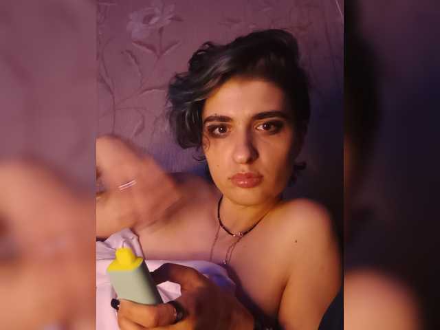 CyberSiren