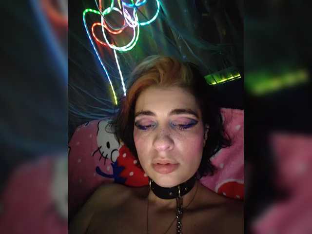 CyberSiren