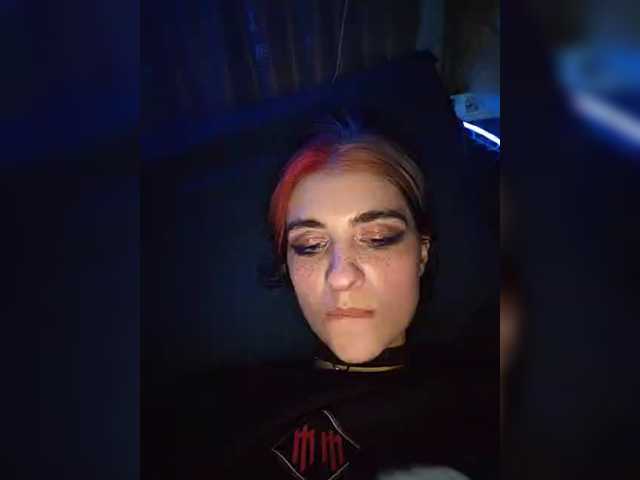 CyberSiren