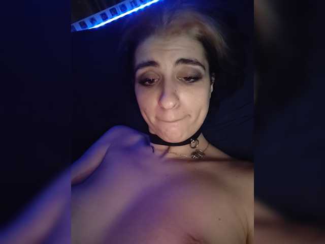 CrazySquirtSiren