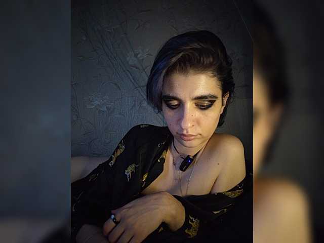 CyberSiren