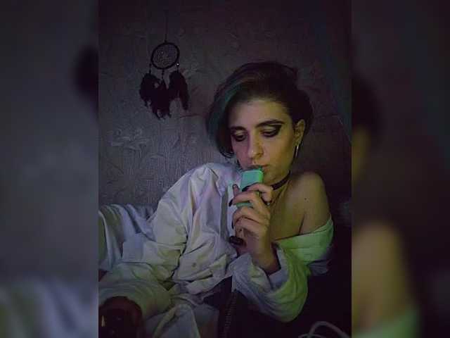 UntouchableSquirtWitch