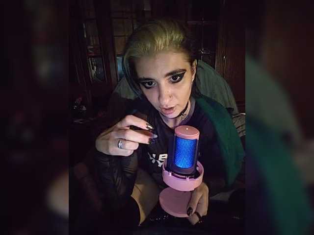 CyberSiren