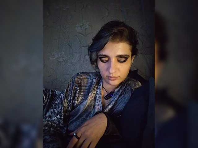 CyberSiren
