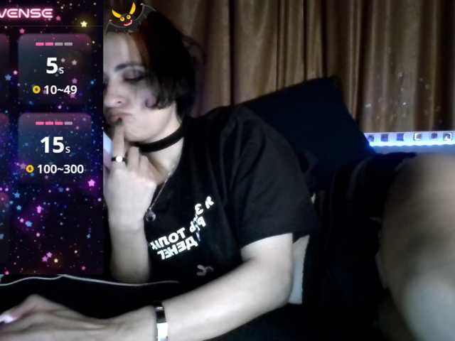 CyberSiren