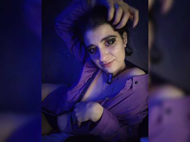 CyberSiren
