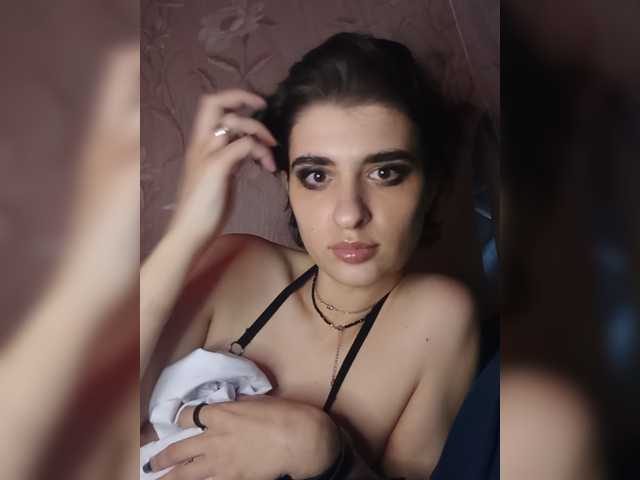 CyberSiren